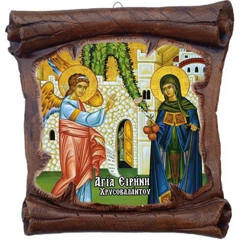 ΑΓΙΑ ΕΙΡΗΝΗ ΧΡΥΣΟΒΑΛΑΝΤΟΥ - Εικόνα Πάπυρος με Πλακίδιο 18cm