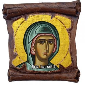 ΑΓΙΑ ΙΦΙΓΕΝΕΙΑ - Εικόνα Πάπυρος με Πλακίδιο 18cm