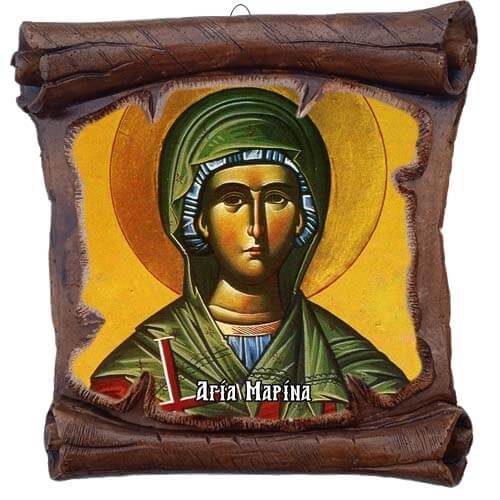 ΑΓΙΑ ΜΑΡΙΝΑ - Εικόνα Πάπυρος με Πλακίδιο 18cm