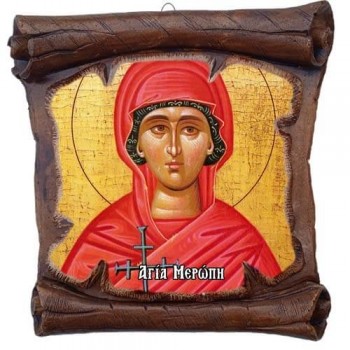 ΑΓΙΑ ΜΕΡΟΠΗ - Εικόνα Πάπυρος με Πλακίδιο 18cm