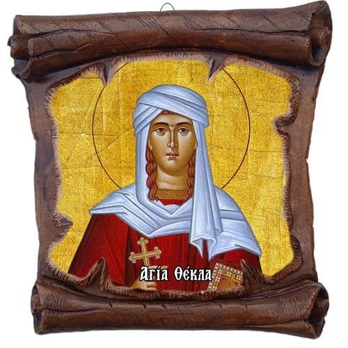 ΑΓΙΑ ΘΕΚΛΑ - Εικόνα Πάπυρος με Πλακίδιο 18cm