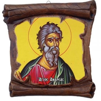 ΑΓΙΟΣ ΑΝΔΡΕΑΣ - Εικόνα Πάπυρος με Πλακίδιο 18cm