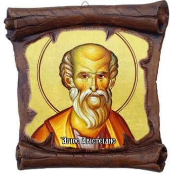 ΑΓΙΟΣ ΑΡΙΣΤΕΙΔΗΣ - Εικόνα Πάπυρος με Πλακίδιο 18cm