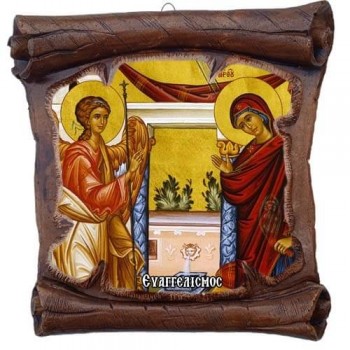ΕΥΑΓΓΕΛΙΣΜΟΣ ΘΕΟΤΟΚΟΥ - Εικόνα Πάπυρος με Πλακίδιο 18cm
