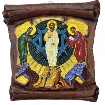 ΜΕΤΑΜΟΡΦΩΣΗ ΤΟΥ ΣΩΤΗΡΟΣ - Εικόνα Πάπυρος με Πλακίδιο 18cm