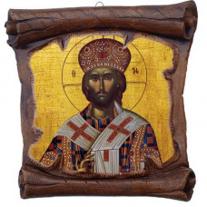 ΙΗΣΟΥΣ ΧΡΙΣΤΟΣ - Εικόνα Πάπυρος με Πλακίδιο 18cm