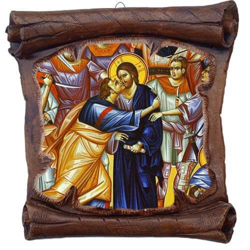 ΠΡΟΔΟΣΙΑ ΧΡΙΣΤΟΥ - Εικόνα Πάπυρος με Πλακίδιο 18cm