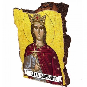 ΑΓΙΑ ΒΑΡΒΑΡΑ   - Εικόνα σε Πέτρα (Μικρή 12cm)