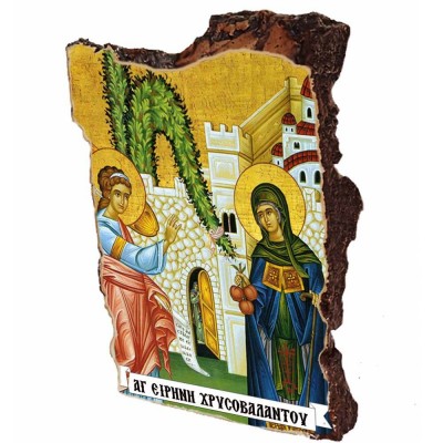 ΑΓΙΑ ΕΙΡΗΝΗ ΧΡΥΣΟΒΑΛΑΝΤΟΥ   - Εικόνα σε Πέτρα (Μικρή 12cm)