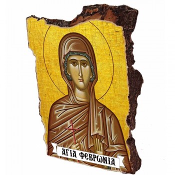ΑΓΙΑ ΦΕΒΡΩΝΙΑ   - Εικόνα σε Πέτρα (Μικρή 12cm)