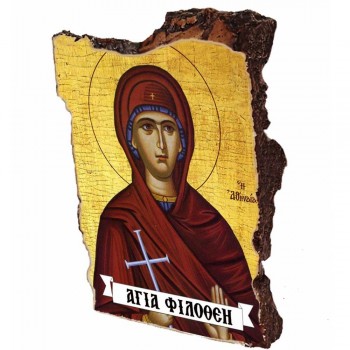 ΑΓΙΑ ΦΙΛΟΘΕΗ   - Εικόνα σε Πέτρα (Μικρή 12cm)