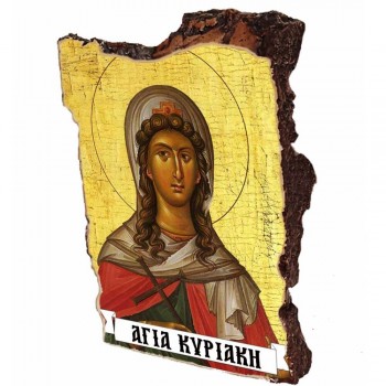 ΑΓΙΑ ΚΥΡΙΑΚΗ   - Εικόνα σε Πέτρα (Μικρή 12cm)