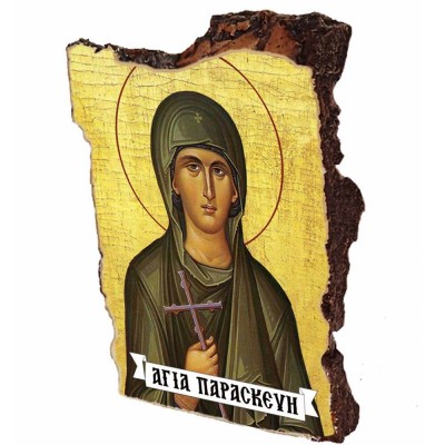 ΑΓΙΑ ΠΑΡΑΣΚΕΥΗ   - Εικόνα σε Πέτρα (Μικρή 12cm)