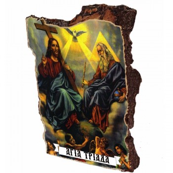 ΑΓΙΑ ΤΡΙΑΔΑ   - Εικόνα σε Πέτρα (Μικρή 12cm)