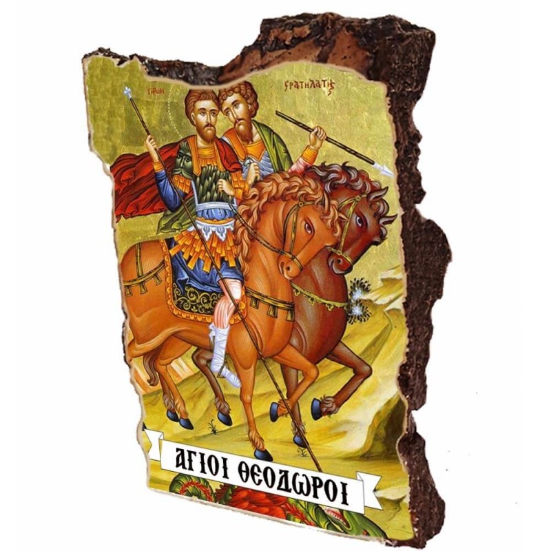 ΑΓΙΟΙ ΘΕΟΔΩΡΟΙ - Εικόνα σε Πέτρα (Μικρή 12cm)