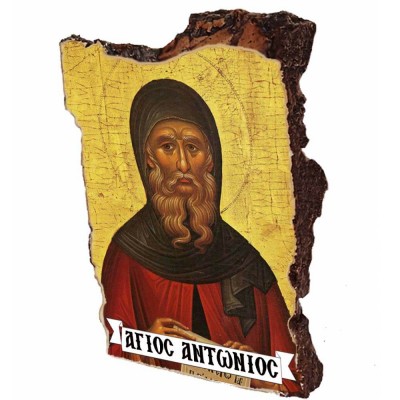 ΑΓΙΟΣ ΑΝΤΩΝΙΟΣ - Εικόνα σε Πέτρα (Μικρή 12cm)