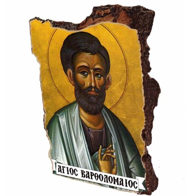 ΑΓΙΟΣ ΒΑΡΘΟΛΟΜΑΙΟΣ - Εικόνα σε Πετρα (Μικρή 12cm)