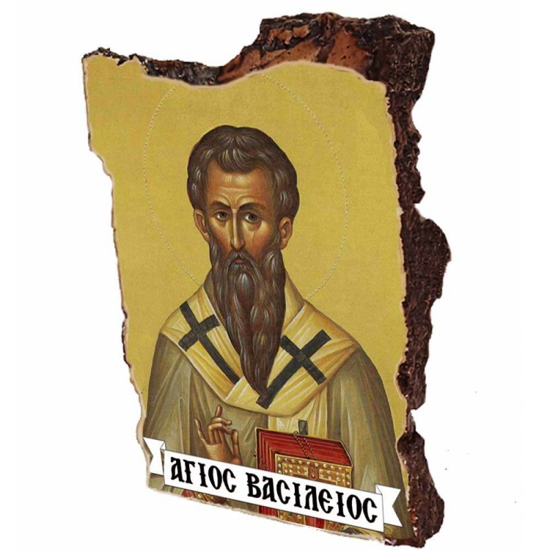 ΑΓΙΟΣ ΒΑΣΙΛΕΙΟΣ - Εικόνα σε Πέτρα (Μικρή 12cm)