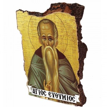 ΑΓΙΟΣ ΕΥΘΥΜΙΟΣ - Εικόνα σε Πέτρα (Μικρή 12cm)