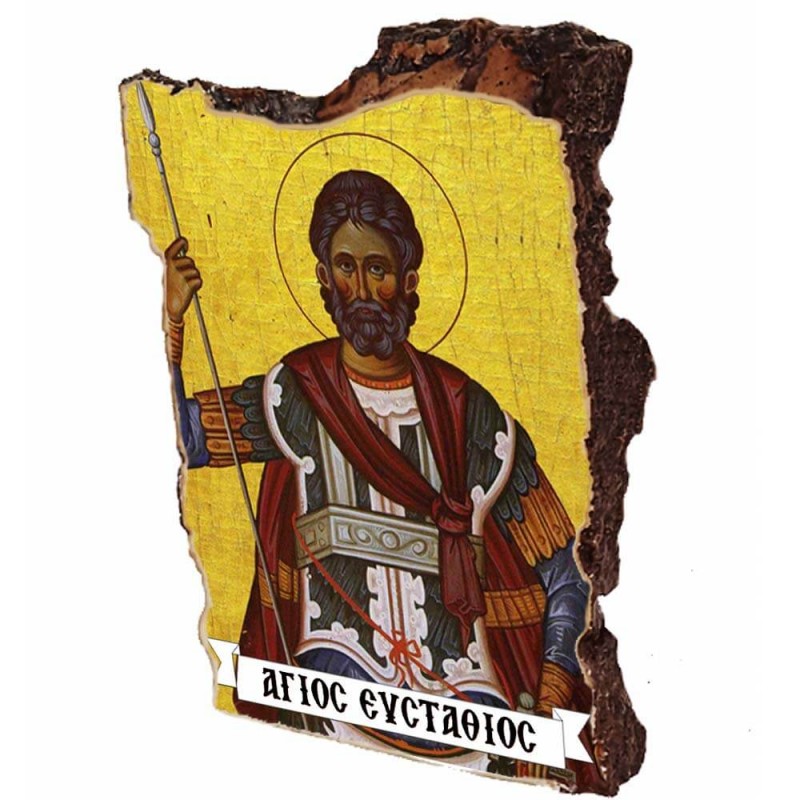 ΑΓΙΟΣ ΕΥΣΤΑΘΙΟΣ - Εικόνα σε Πέτρα (Μικρή 12cm)