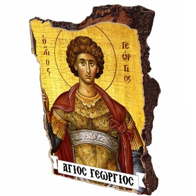 ΑΓΙΟΣ ΓΕΩΡΓΙΟΣ - Εικόνα σε Πέτρα (Μικρή 12cm)