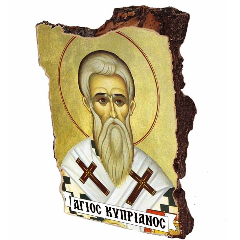 ΑΓΙΟΣ ΚΥΠΡΙΑΝΟΣ - Εικόνα σε Πέτρα (Μικρή 12cm)