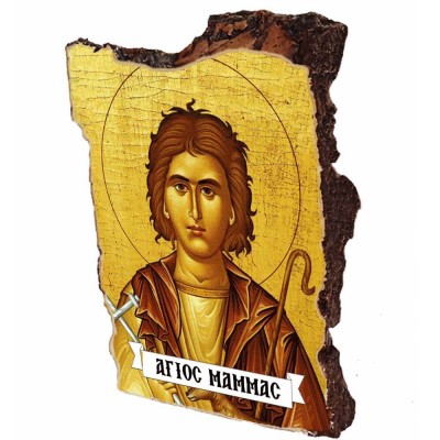 ΑΓΙΟΣ ΜΑΜΑΣ - Εικόνα σε Πέτρα (Μικρή 12cm)