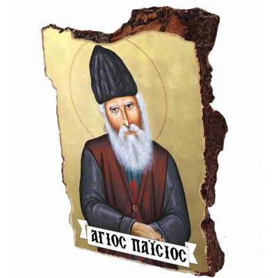 ΑΓΙΟΣ ΠΑΪΣΙΟΣ - Εικόνα σε Πέτρα (Μικρή 12cm)