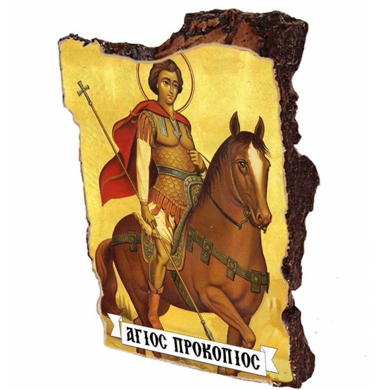 ΑΓΙΟΣ ΠΡΟΚΟΠΙΟΣ  - Εικόνα σε Πέτρα (Μικρή 12cm)