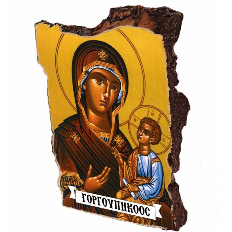 ΠΑΝΑΓΙΑ Γοργοϋπήκοος- Εικόνα σε Πέτρα (Μικρή 12cm)