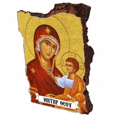 ΠΑΝΑΓΙΑ ΘΕΟΤΟΚΟΣ - Εικόνα σε Πέτρα (Μικρή 12cm)