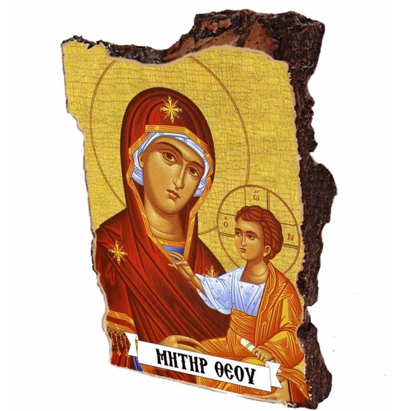 ΠΑΝΑΓΙΑ ΘΕΟΤΟΚΟΣ - Εικόνα σε Πέτρα (Μικρή 12cm)