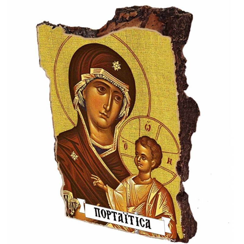 ΠΑΝΑΓΙΑ Πορταϊτισσα - Εικόνα σε Πέτρα (Μικρή 12cm)