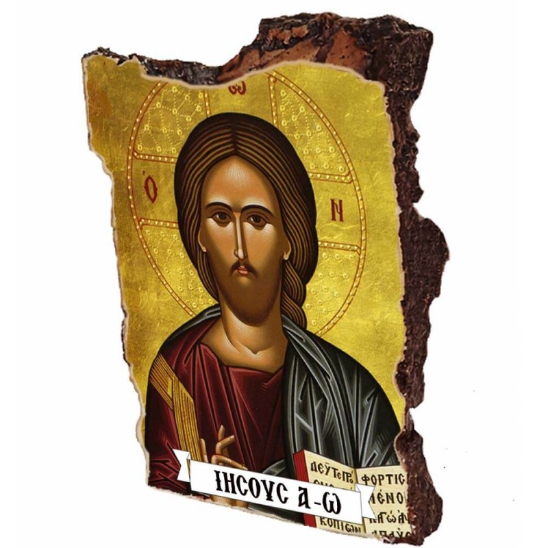 ΙΗΣΟΥΣ ΧΡΙΣΤΟΣ - Εικόνα σε Πέτρα (Μικρή 12cm)