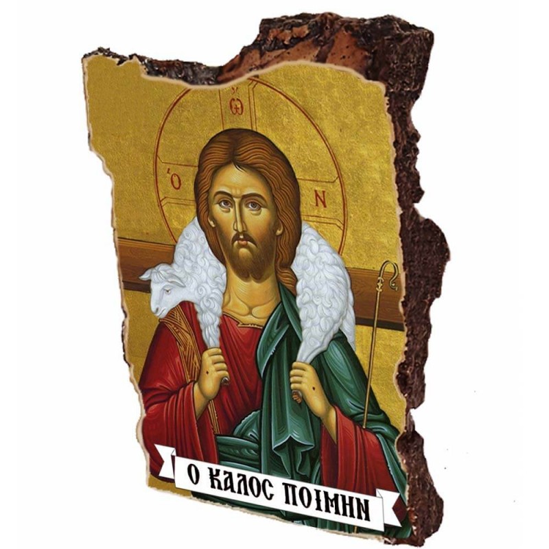 ΙΗΣΟΥΣ ΧΡΙΣΤΟΣ - Εικόνα σε Πέτρα (Μικρή 12cm)