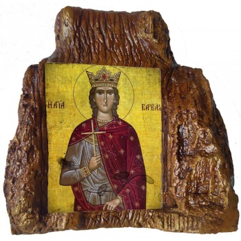 ΑΓΙΑ ΒΑΡΒΑΡΑ – Εικόνα σε Πέτρα (Μεσαία 13cm)