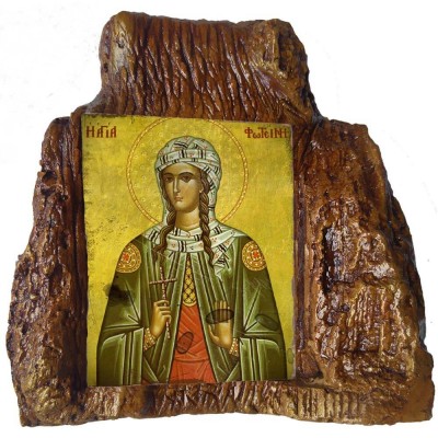 ΑΓΙΑ ΦΩΤΕΙΝΗ – Εικόνα σε Πέτρα (Μεσαία 13cm)