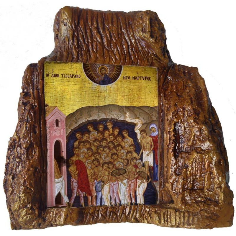 ΑΓΙΟΙ ΣΑΡΑΝΤΑ – Εικόνα σε Πέτρα (Μεσαία 13cm)
