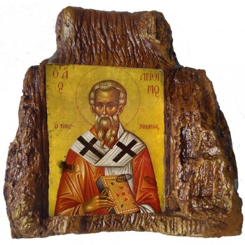 ΑΓΙΟΣ ΑΝΘΙΜΟΣ – Εικόνα σε Πέτρα (Μεσαία 13cm)