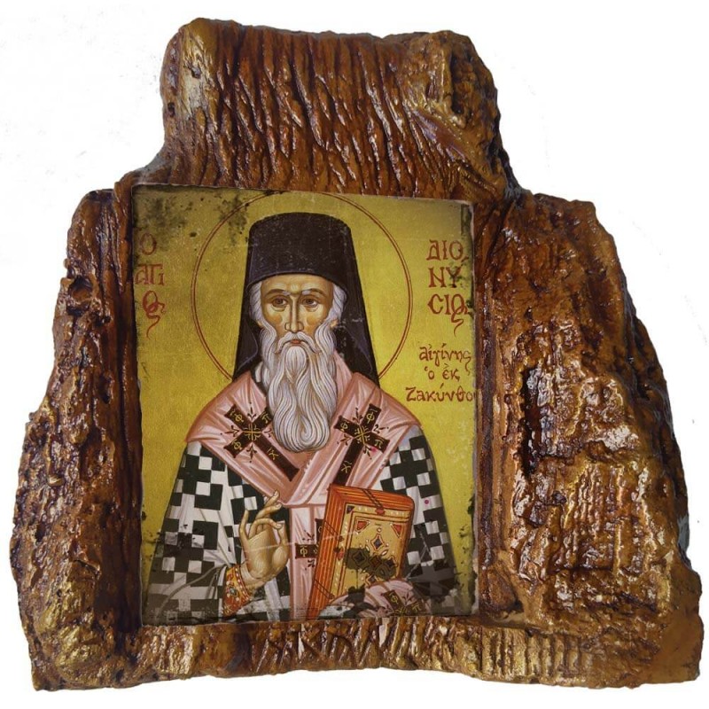 ΑΓΙΟΣ ΔΙΟΝΥΣΙΟΣ – Εικόνα σε Πέτρα (Μεσαία 13cm)