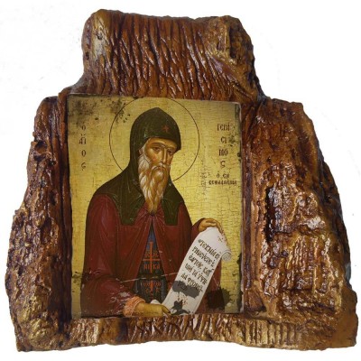 ΑΓΙΟΣ ΓΕΡΑΣΙΜΟΣ – Εικόνα σε Πέτρα (Μεσαία 13cm)