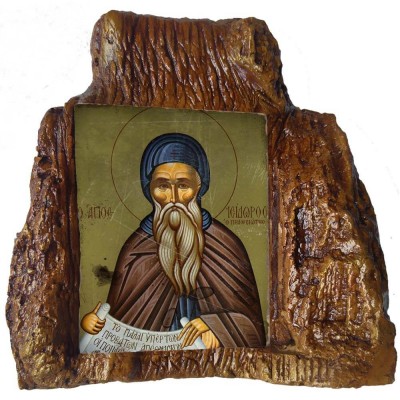 ΑΓΙΟΣ ΙΣΙΔΩΡΟΣ – Εικόνα σε Πέτρα (Μεσαία 13cm)