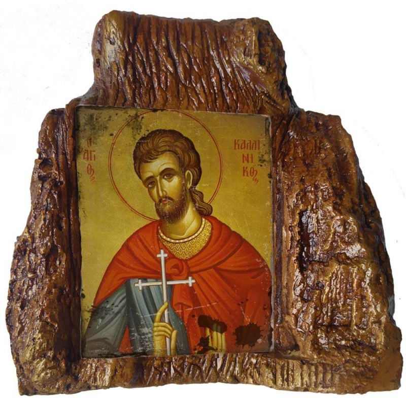 ΑΓΙΟΣ ΚΑΛΛΙΝΙΚΟΣ – Εικόνα σε Πέτρα (Μεσαία 13cm)