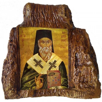 ΑΓΙΟΣ ΝΕΚΤΑΡΙΟΣ – Εικόνα σε Πέτρα (Μεσαία 13cm)