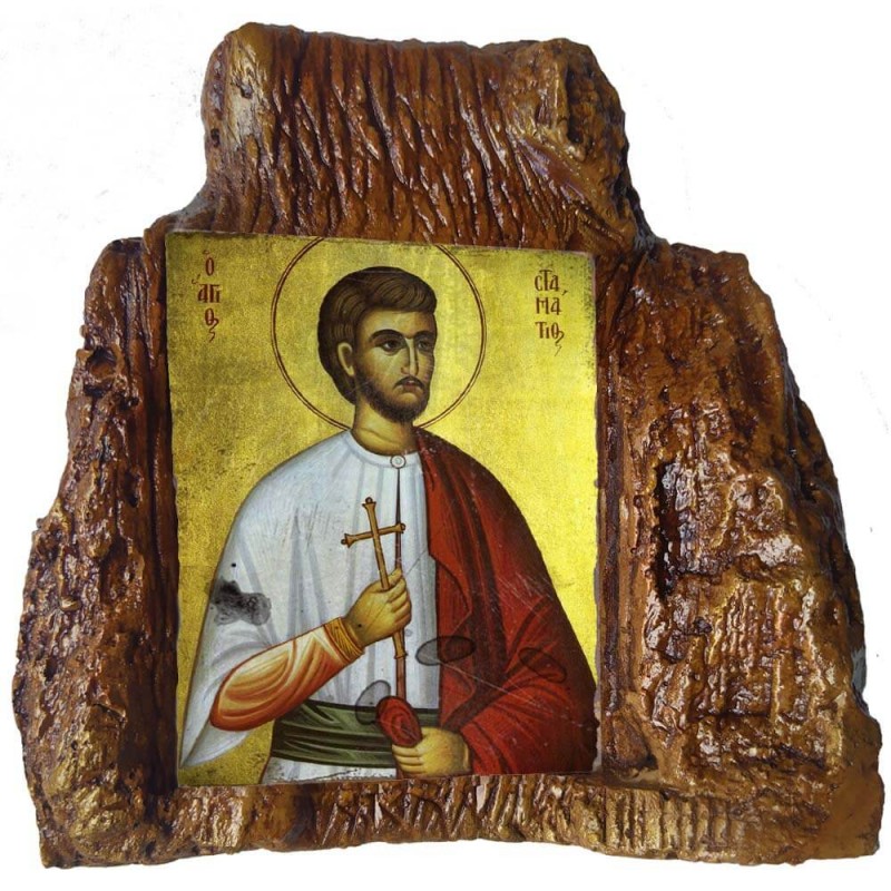 ΑΓΙΟΣ ΣΤΑΜΑΤΙΟΣ – Εικόνα σε Πέτρα (Μεσαία 13cm)