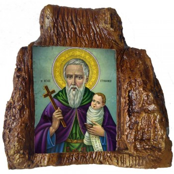 ΑΓΙΟΣ ΣΤΥΛΙΑΝΟΣ – Εικόνα σε Πέτρα (Μεσαία 13cm)