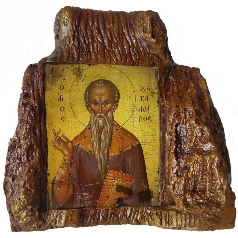 ΑΓΙΟΣ ΧΑΡΑΛΑΜΠΟΣ – Εικόνα σε Πέτρα (Μεσαία 13cm)