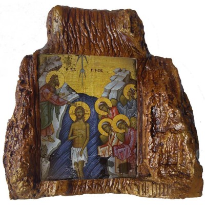 ΒΑΠΤΙΣΗ ΤΟΥ ΧΡΙΣΤΟΥ – Εικόνα σε Πέτρα (Μεσαία 13cm)