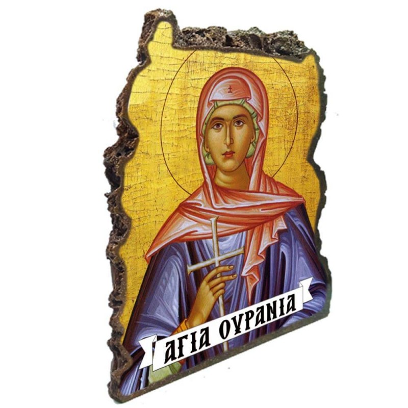 ΑΓΙΑ ΟΥΡΑΝΙΑ - Εικόνα Βράχος (Μεγάλη 20cm)