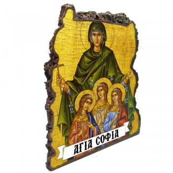 ΑΓΙΑ ΣΟΦΙΑ - Εικόνα Βράχος (Μεγάλη 20cm)
